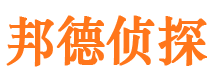 盘县捉小三公司